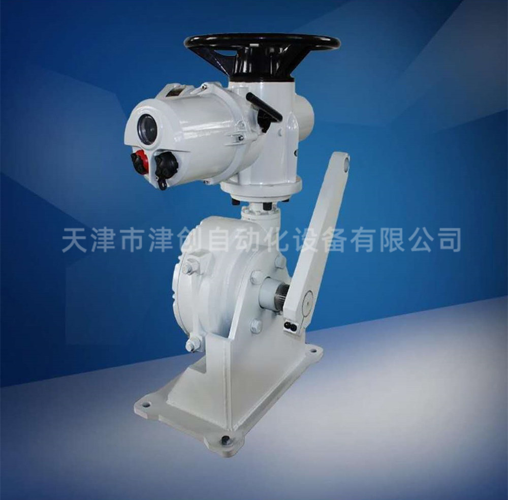 Jinchuang Rotork quarter-turn electric actuator